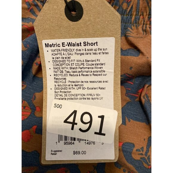 PrAna Metric E-Waist Zip Swim Trunks Large Fresca Camo 8” inseam 32” waist - Picture 4 of 5